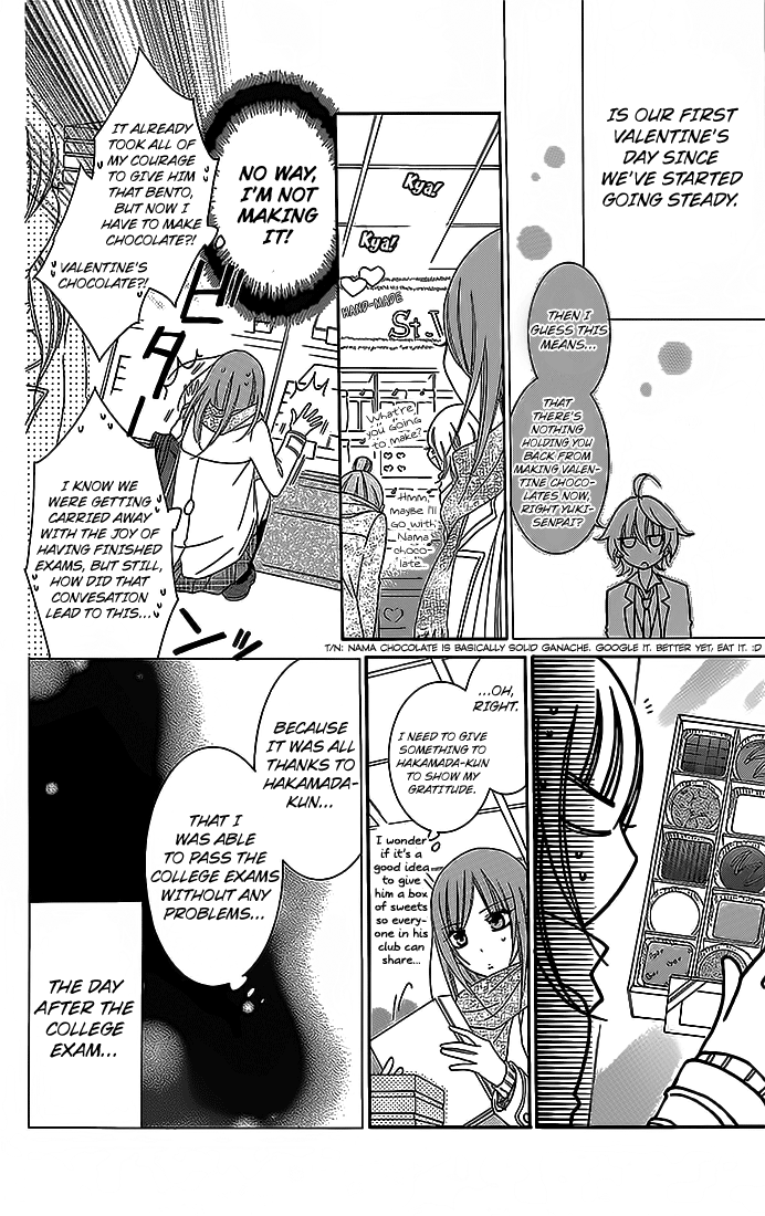 Namaiki Zakari, Chapter 49 image 06